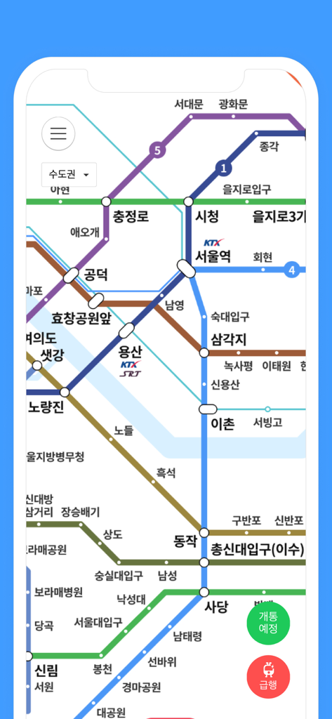 Detailed Seoul subway route map interface