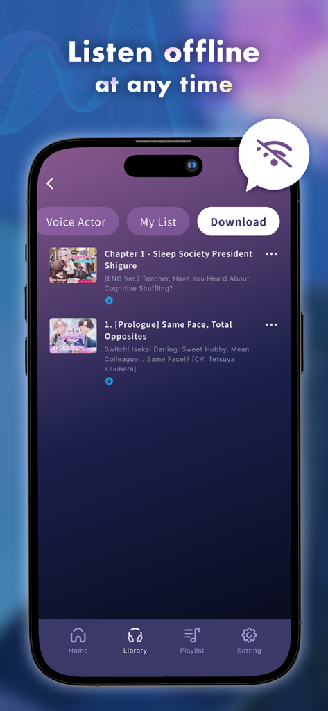 DLsite Sound - Interfaccia dell'app DLsite Sound che mostra la libreria per l'ascolto offline