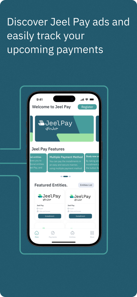 Telefono cellulare che visualizza la schermata principale dell'app Jeel Pay mostrando le funzionalità di pagamento delle tasse senza interessi e gli enti educativi.