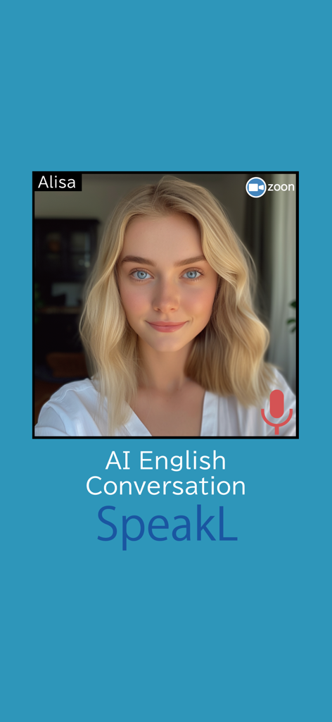 仮想講師が表示されるSpeakL AI英会話アプリのインターフェース