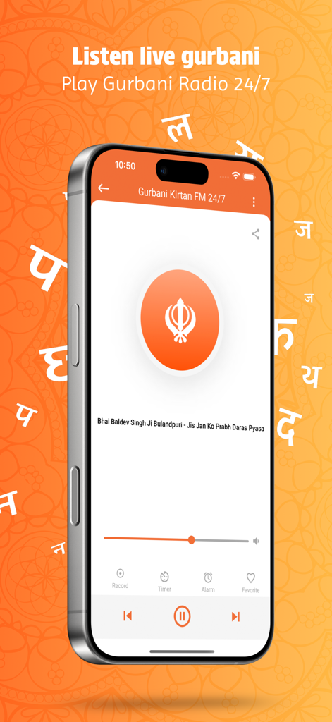 Smartphone screen showing live Gurbani radio player on Sikh World app