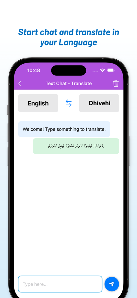 English to Dhivehi text chat translation interface