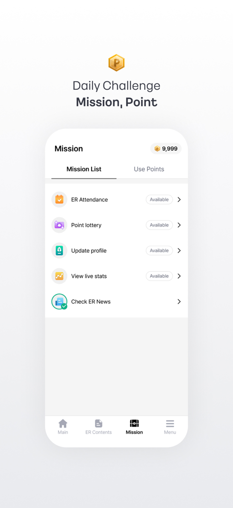 DAK.GGアプリのミッションリスト画面。Eternal Returnのデイリーチャレンジとポイント報酬が表示されています。