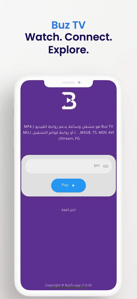 Buz TV app interface on a smartphone showing the URL input field and play button for M3U8 and MP4 video streaming