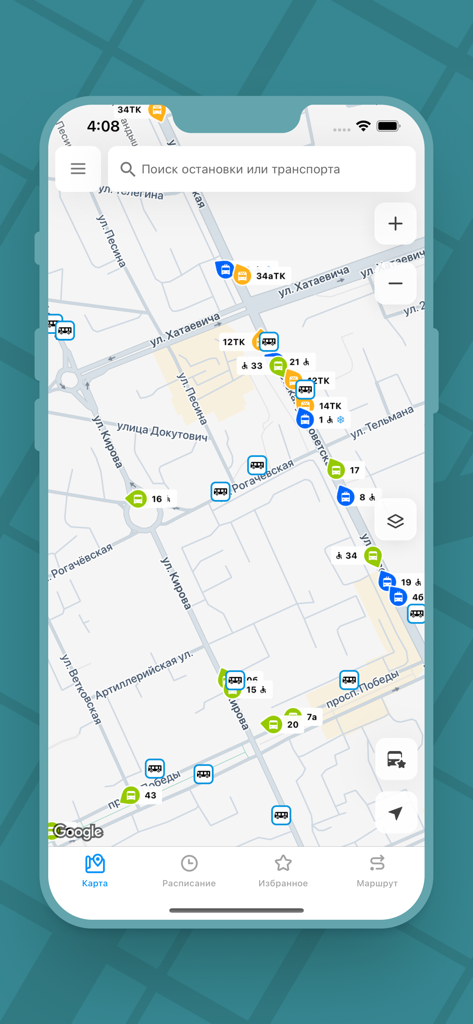 Vista de mapa en vivo que muestra las posiciones en tiempo real de autobuses y lanzaderas en Bielorrusia