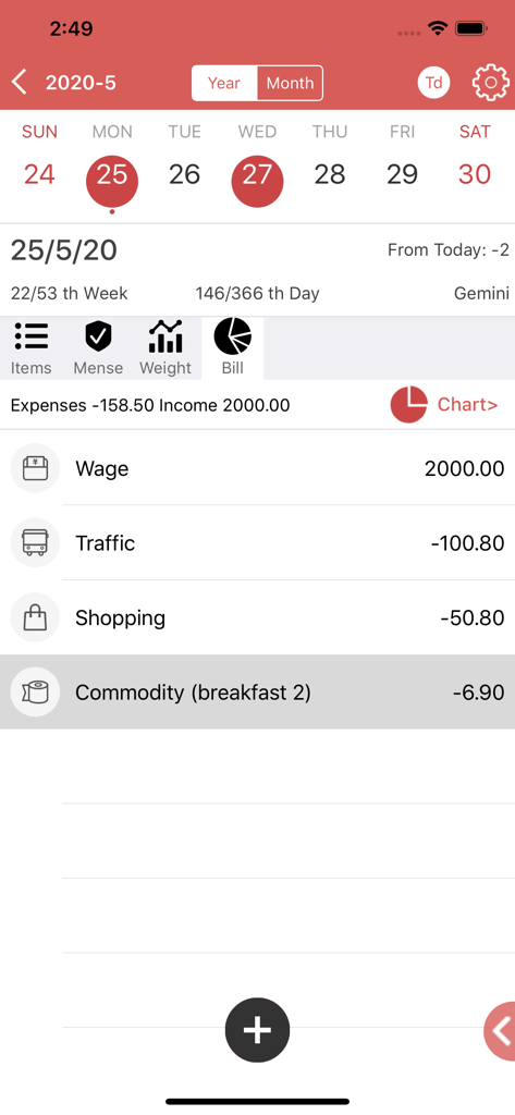 Screenshot of the expense tracking and bill management feature in the Calendar Planner app