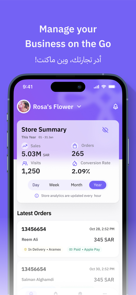 Dashboard dell'app mobile Zid che mostra il riepilogo del negozio e-commerce e gli ultimi ordini
