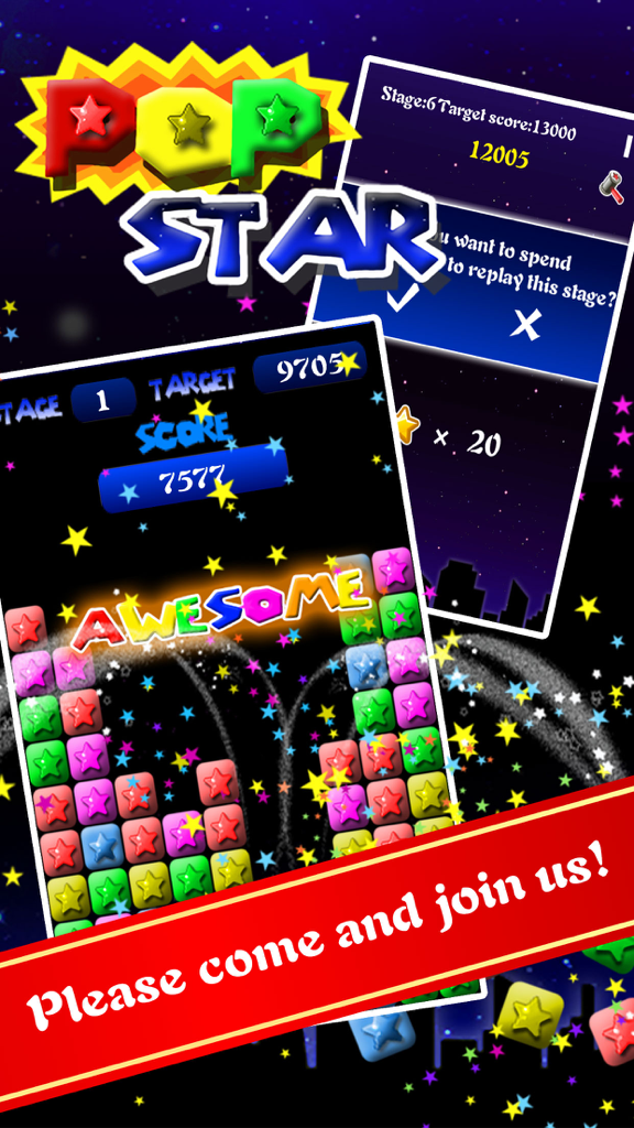 PopStar Lite mobile puzzle game interface showing colorful star blocks and scores