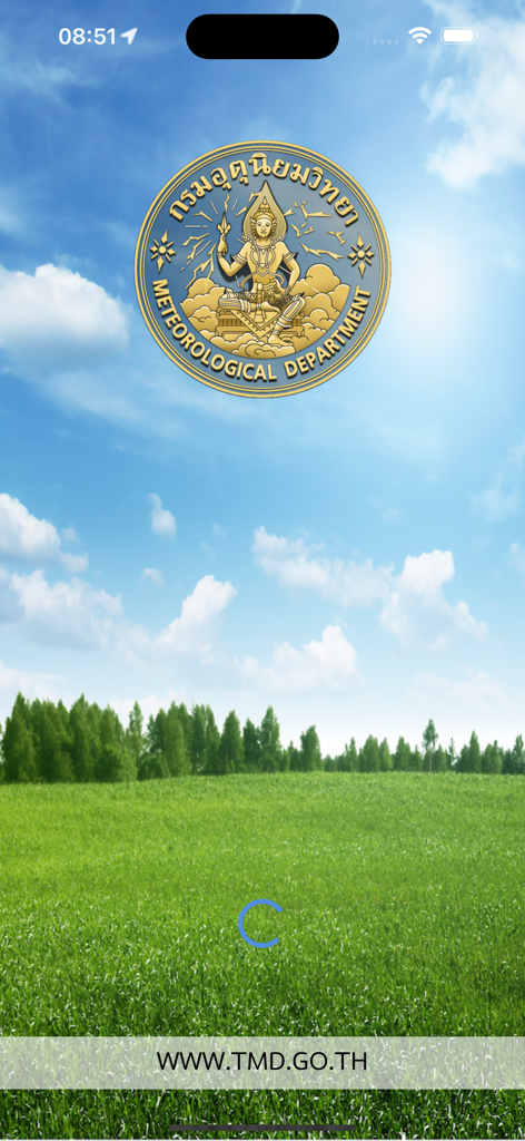 Thai Weather - Thai Weather app splash screen showing the official Meteorological Department logo over a sunny field and blue sky
