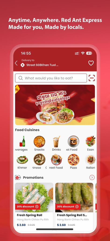 Red Ant Express - Red Ant Express mobile app interface showing food delivery categories and promotional discounts