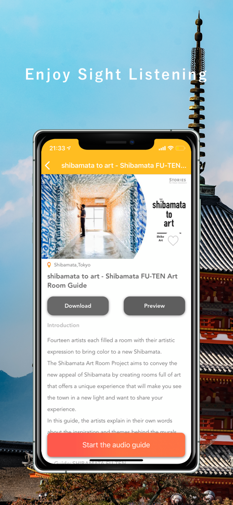 Application Pokke affichant une visite audioguidée à pied pour le projet Shibamata Art Room à Tokyo