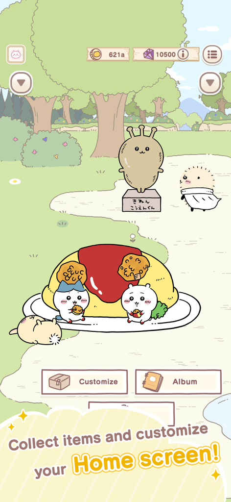 Chiikawa Pocket - Chiikawa characters interacting with food and items on a customized in game home screen