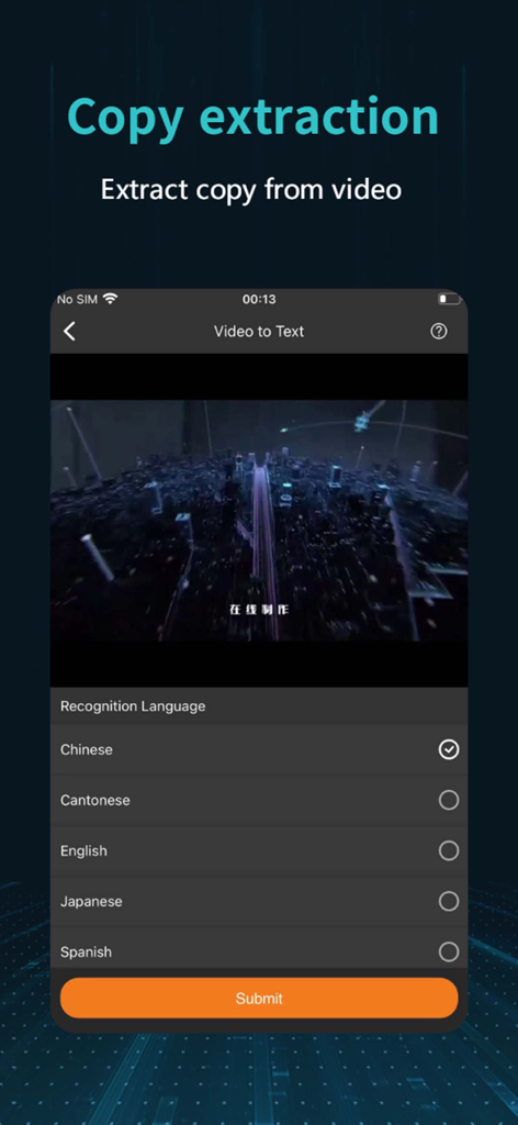 OpenCut - OpenCutアプリのインターフェース。言語選択オプションを使用して、動画からテキストを抽出します。