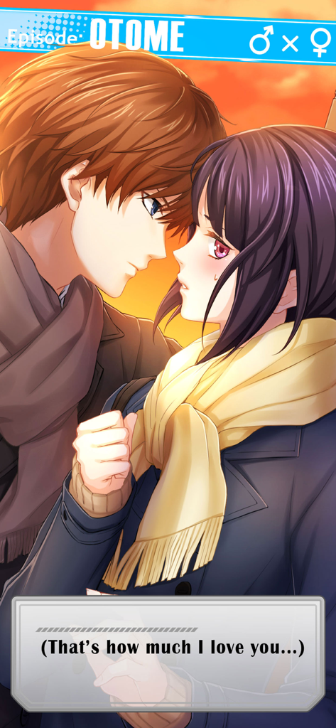 FirstLoveStory：YAOI,YURI,OTOME - An anime-style boy and girl in a romantic scene from the First Love Story app's Otome mode