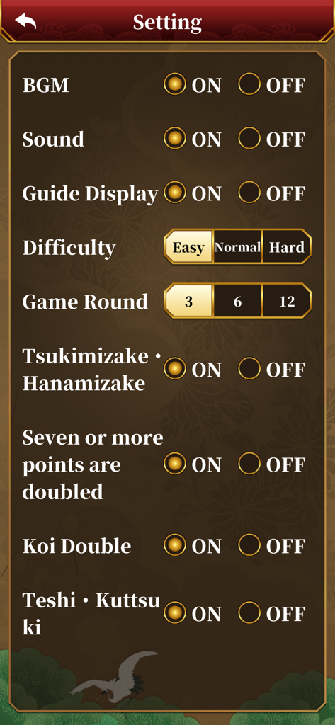 Hanafuda･Koi Koi - Pantalla de configuración de Hanafuda Koi Koi que muestra opciones de dificultad y alternadores de reglas tradicionales.