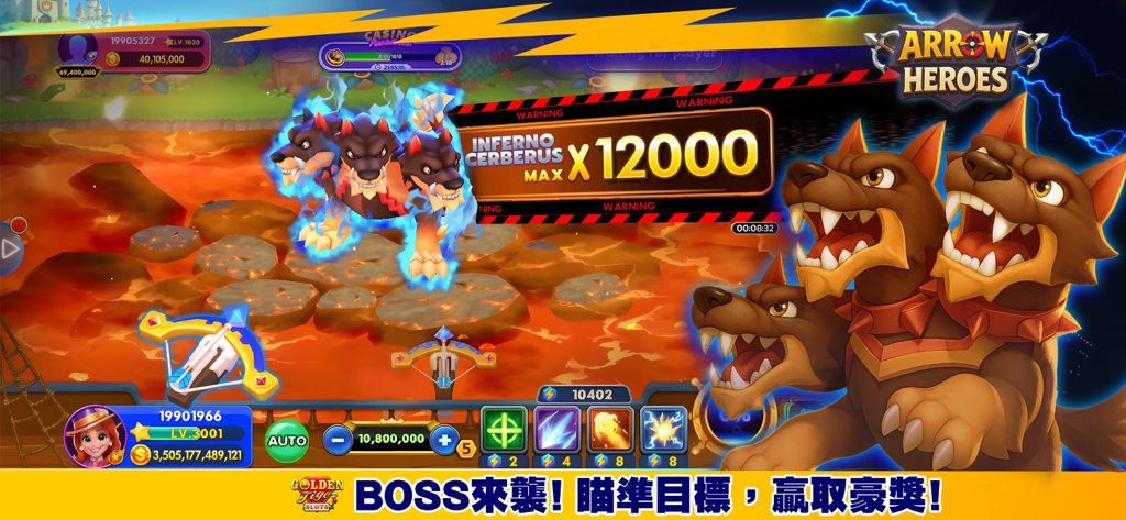 Golden Tiger Slots - Slot Game - Modo de juego arcade Arrow Heroes de Golden Tiger Slots con la batalla contra el jefe Inferno Cerberus