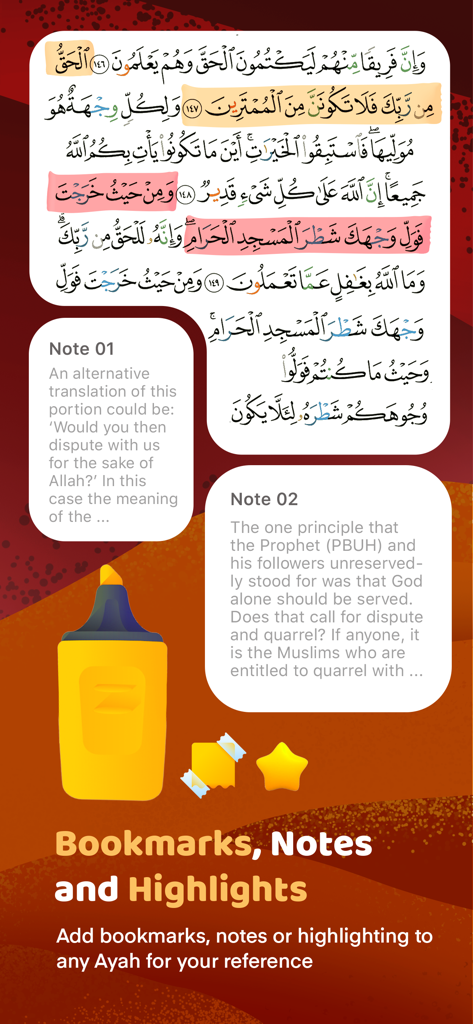 Quran Majeed - القرآن مجيد - A mobile interface of the Quran Majeed app showing highlighted Arabic verses with digital notes and study tools.