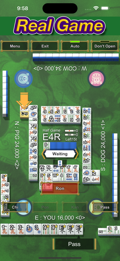 A screenshot of Japanese Riichi Mahjong gameplay showing tiles, player scores, and the Ron move option.