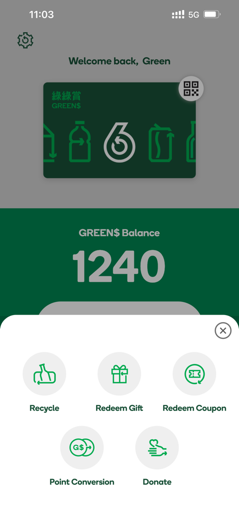 綠綠賞手機應用程式 - Panel de control de la aplicación móvil GREEN dollar mostrando el saldo de puntos y el menú de recompensas de reciclaje