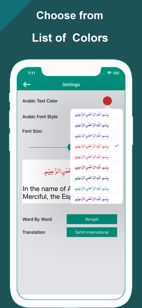 Una schermata delle impostazioni nell'app Corano che mostra le opzioni per personalizzare il colore del testo arabo, lo stile del font e la dimensione del font.