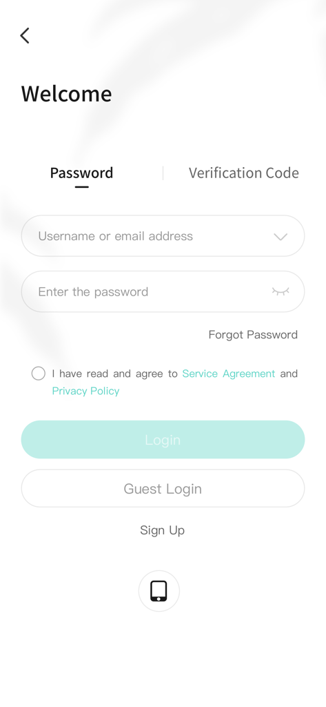 Uni-Link - Uni-Link app login and registration screen for video surveillance management