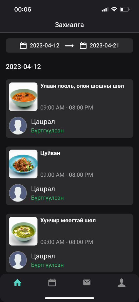 Onefit Partner - Mobile app interface of Onefit Partner showing a list of scheduled meal bookings with user details and status