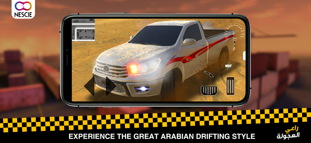 Hajwala Drift vs Police - White pickup truck drifting in a desert landscape with shipping containers in the Hajwala Drift mobile game