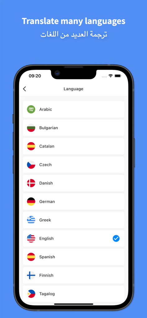 Arabic Translator Pro - 45+ - Interface do aplicativo Arabic Translator Pro mostrando o menu de seleção de idioma com opções para árabe, inglês, alemão e espanhol