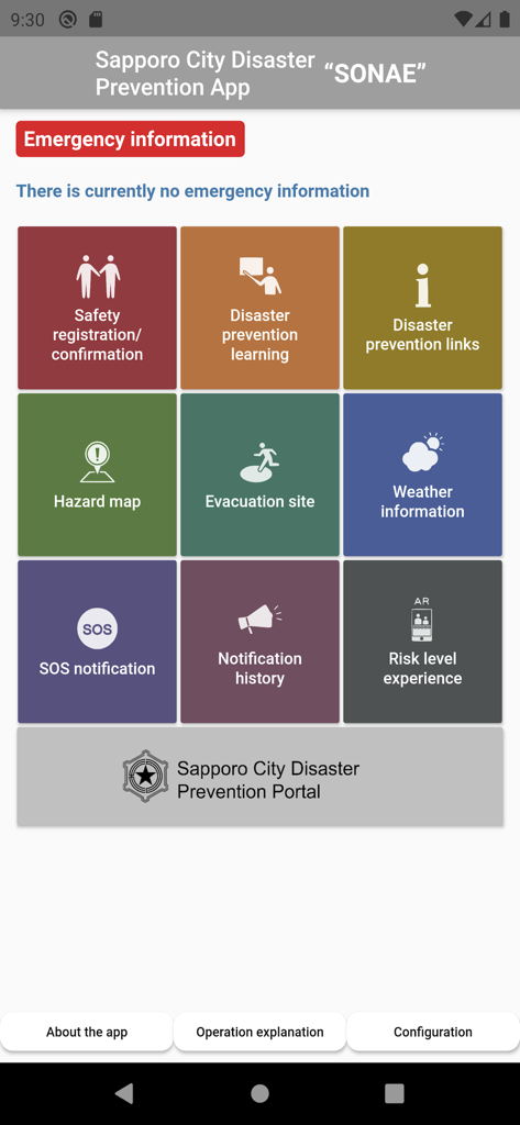 Sapporo’s Disaster Management - Navigation App | MWM