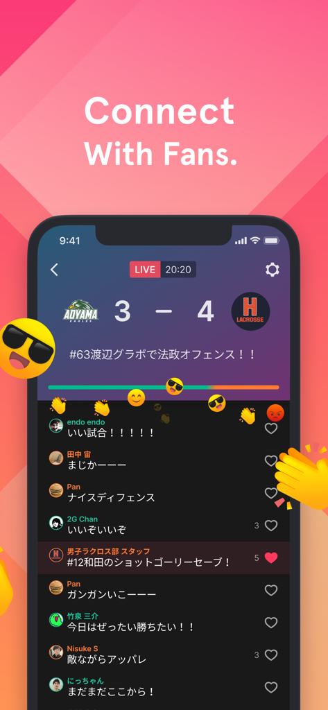 Player! - Enjoy Live Games - Playerアプリのスクリーンショット。ライブのラクロススコアとファンコミュニティチャットを表示