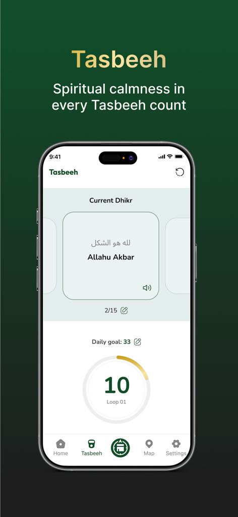Muslim Prayer - Qibla Compass - Digital Tasbeeh counter screen within the Muslim Prayer app showing a Dhikr tracker for Allahu Akbar
