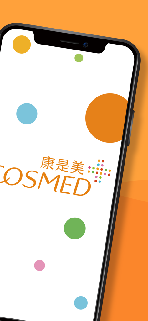 康是美網購 eShop - Tela de introdução do aplicativo eShop Cosmed apresentando o logotipo da marca e círculos coloridos em uma tela de smartphone