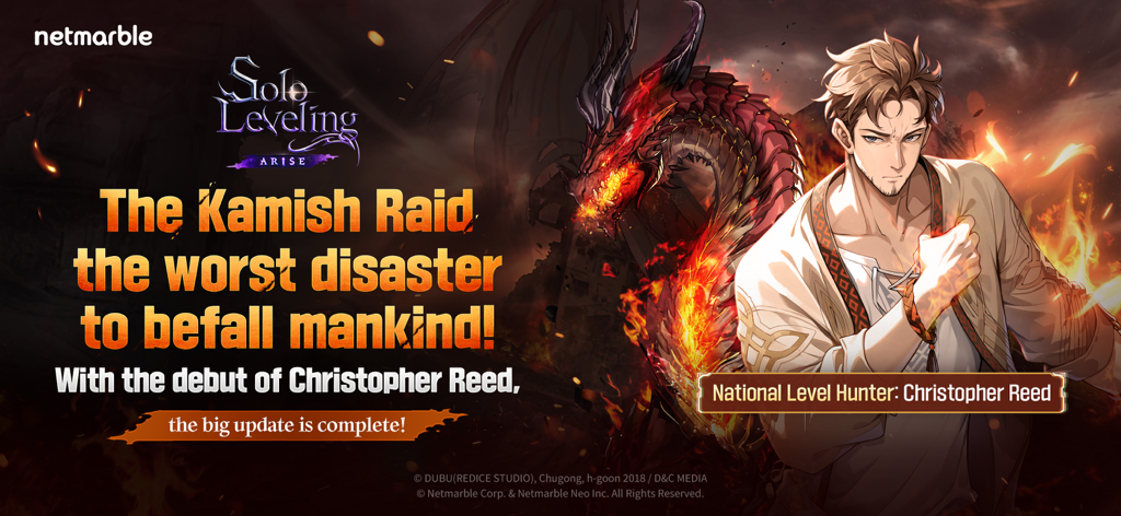 국가급 헌터 크리스토퍼 리드와 카미쉬 드래곤이 등장하는 나 혼자만 레벨업: 어라이즈 프로모션 배너