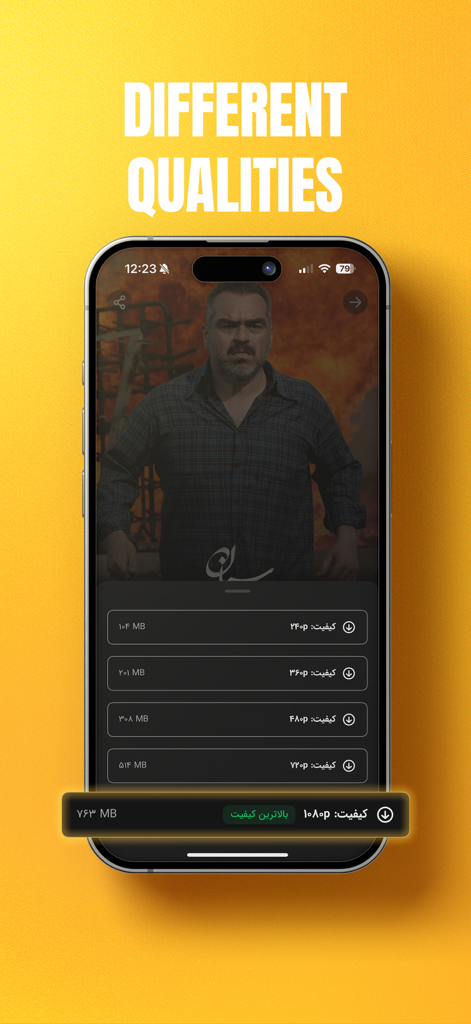 Televika app interface showing various video download quality settings from 240p to 1080p