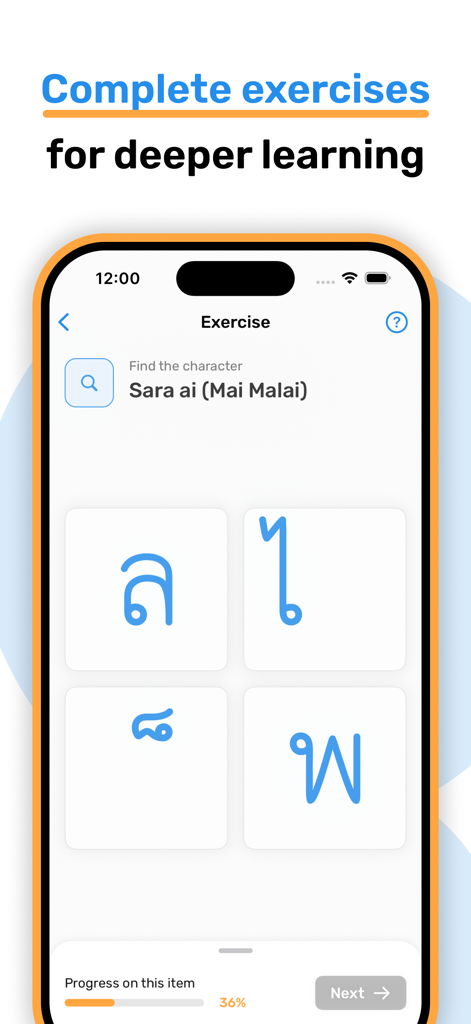 Learn Thai Alphabet & Words - A mobile app screen showing a Thai character recognition exercise with multiple choices and progress tracking.