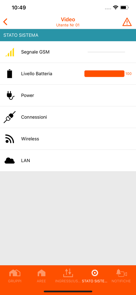 AMC Plus - AMC Plus mobile app interface showing system status including battery level and connectivity options