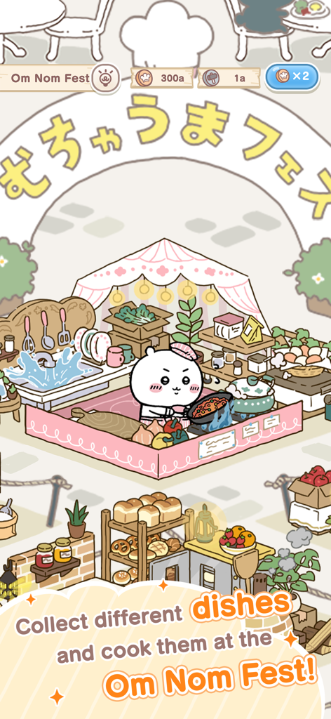 Chiikawa Pocket - Chiikawa character cooking at a food stall during the Om Nom Fest in the Chiikawa Pocket mobile game.