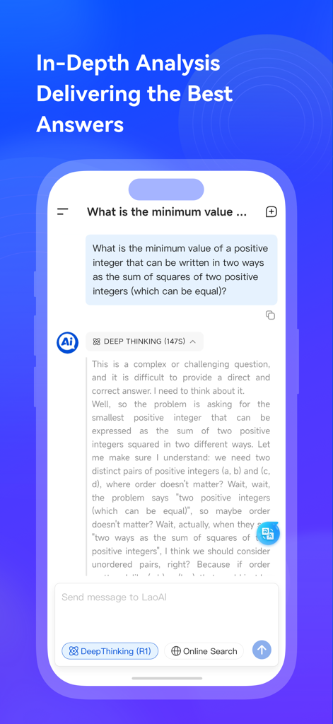 LaoAI - LaoAI app interface showing the deep thinking feature providing an in depth analysis for a complex math question