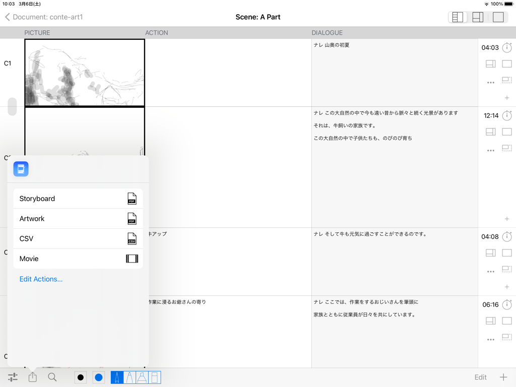 e-Conte Board - Interface of the e-Conte Board app showing a storyboard layout with sketches and a pop-up menu for exporting work as PDF, CSV, or movie files.