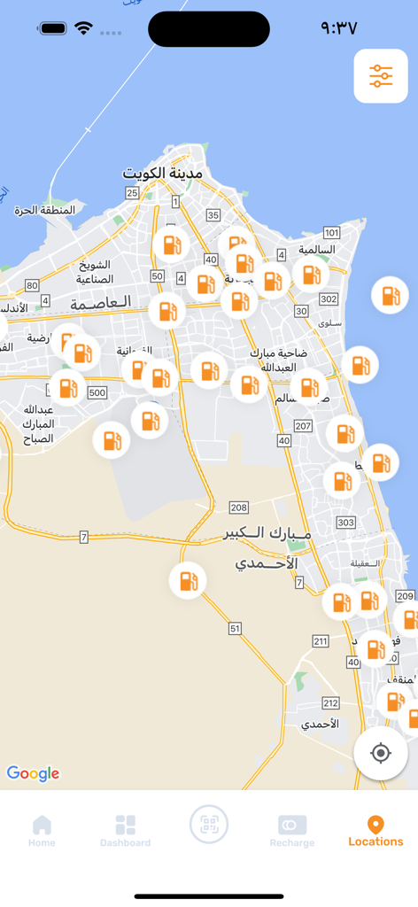 Alfa - Alfa app map showing fuel station locations with gas pump icons