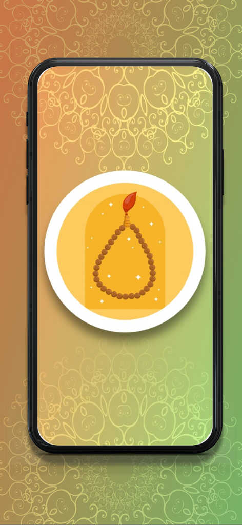 سبحه - Digital prayer beads app home screen with a decorative mandala background