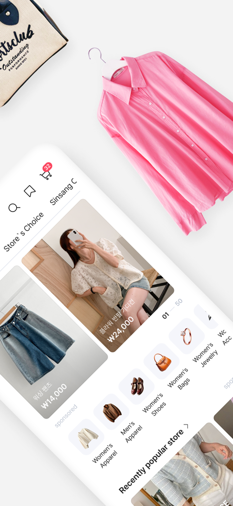 Mobile app interface of Sinsang Market showing wholesale Korean clothing prices and categories like women apparel and shoes