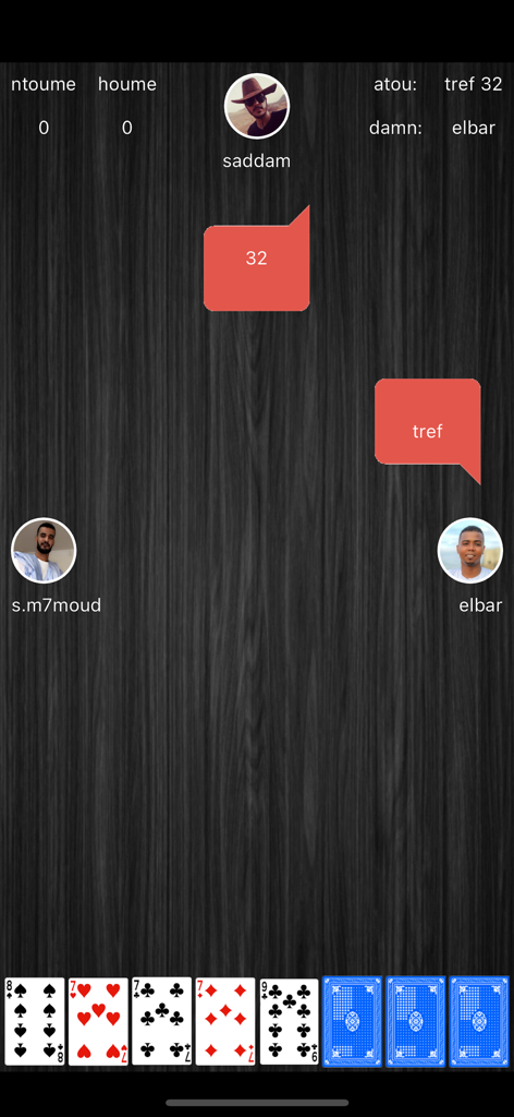 Bulett - A screenshot showing the online multiplayer gameplay of the Bulett card game with player avatars and cards.