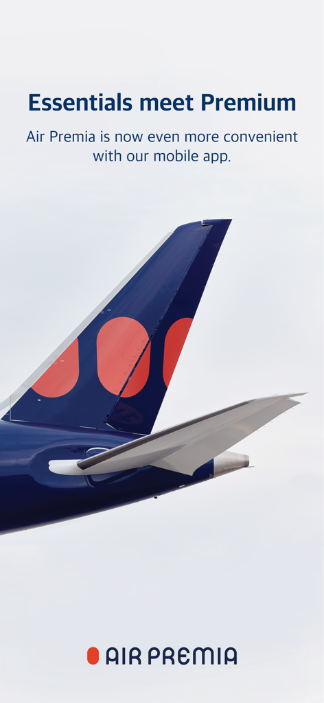 에어프레미아 모바일 앱 시작 화면, 비행기 꼬리와 '필수 요소와 프리미엄의 만남'이라는 슬로건이 특징입니다.