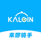 kalgin骑手