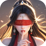 Remaining Strategies Xianwu