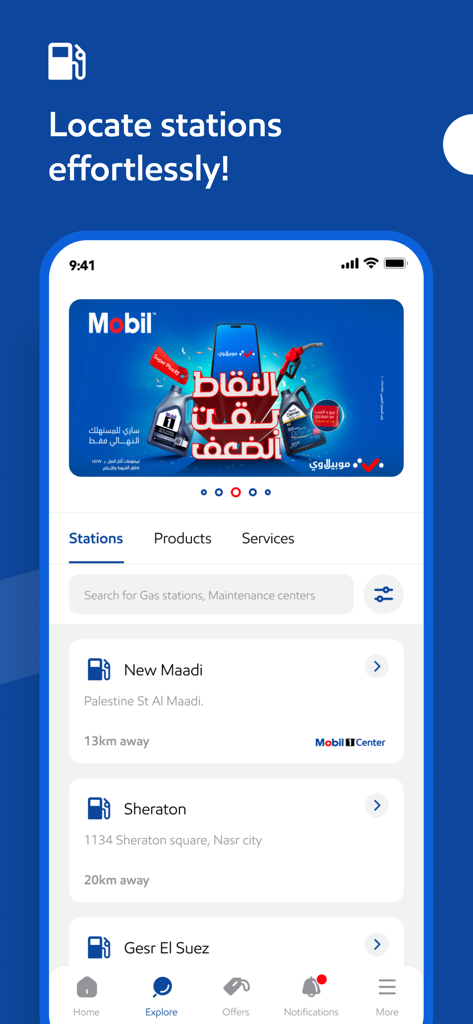 Mobilawy - Mobilawy app interface showing a list of nearby gas stations with search and filter options