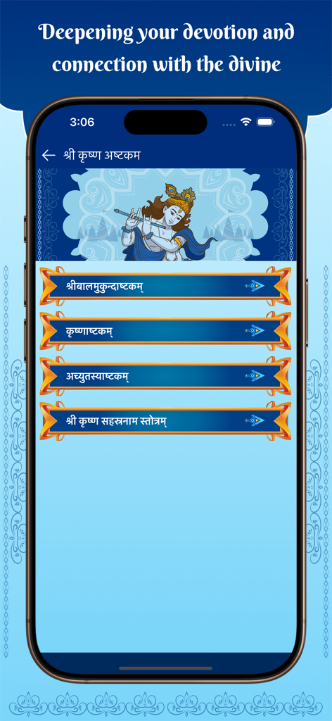 Bhagavad Gita for All - Bhagavad Gita App-Oberfläche mit devotionalen Schlokas und Gesängen von Lord Krishna