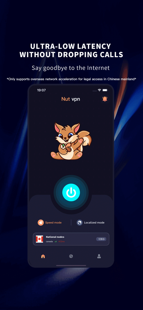 Nut VPN Speed Network VPN - Nut VPN mobile app dashboard featuring a squirrel mascot and network acceleration settings for low latency connections