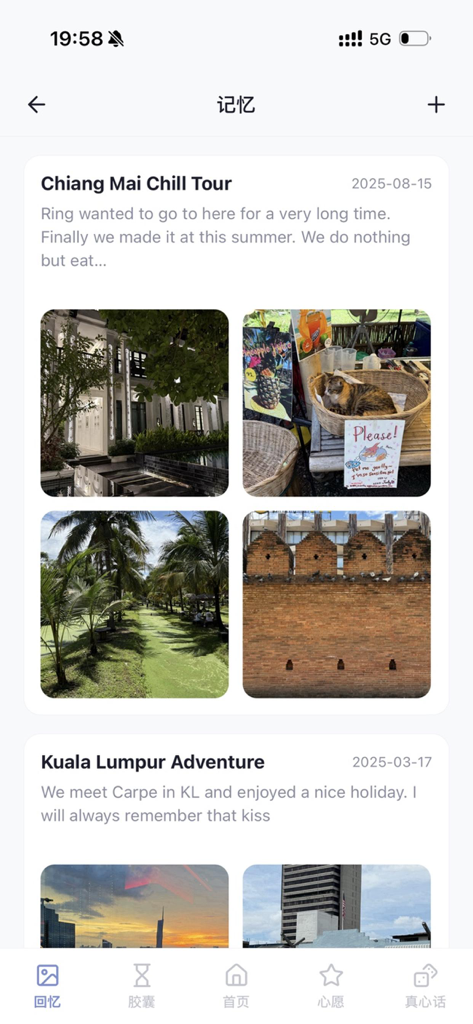 moment-count - A private digital scrapbook in the Infinity app showing shared travel photos and memories for a couple.